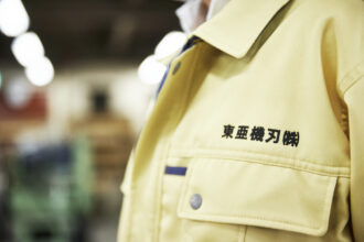 未来の職人へ。大阪の町工場で叶える「自分らしい働き方」とは？｜採用サイト｜東亜機刃株式会社